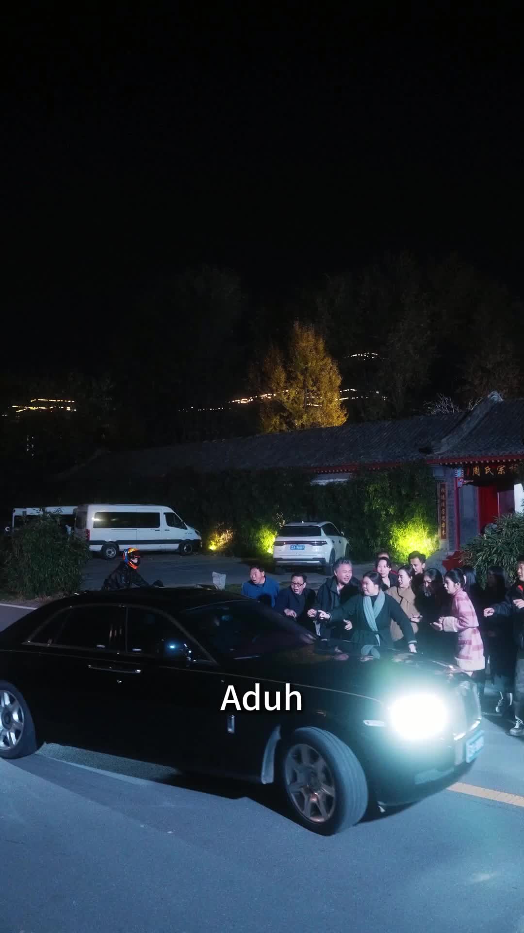 第13集